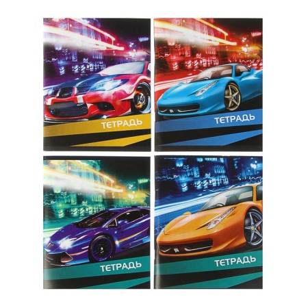A notebook of 96 sheets in Calligrata Car "Auto", covered Cardboard, OFSET block, mix
