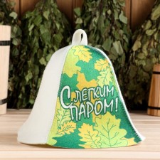 A hat for a bath 