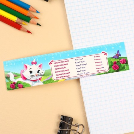 Line-stroke plastic 15 cm ZL-15 "Reference material Russian" "Kita Marie" Flexible-3