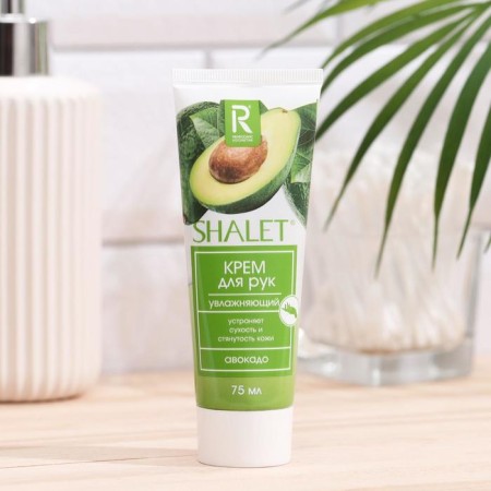 Hand cream Shalet Moisturizing, Avocado, 75 ml