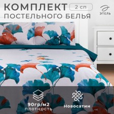 Bed linen Ethel 2 joint venture ispirazione 180x215 cm, 200x225 cm, 50x70 ± 3 cm-2 pcs, Novosatin