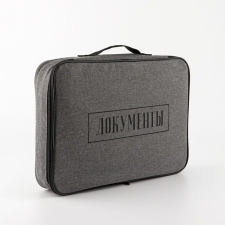 Organizer for documents "Documents", 37 x 27.5 cm.-2