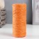 Yarn 100% juts "orange" 50 meters 4x4x10 cm