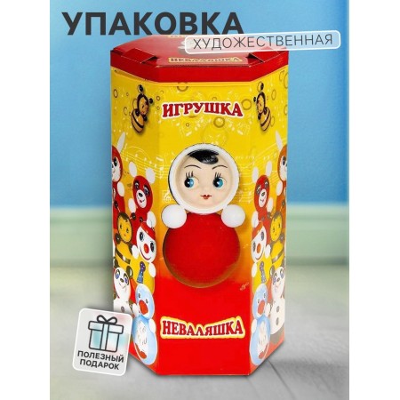 Nevali in art packaging, mix-2