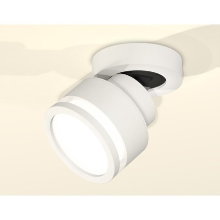 AMBRELLA LIGHT, TECHNO, XM8101022, white sand color, white sand.-1