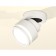 AMBRELLA LIGHT, TECHNO, XM8101022, white sand color, white sand.