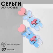 Acryl Earrings 