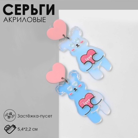 Acryl Earrings "Bears" with the heart, colored in silver