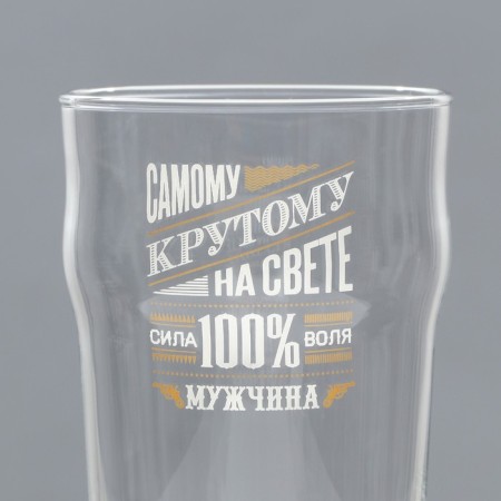 Gift set of beer glasses "100% man"-4