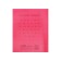 Notebook 12 sheets in the Calligrata "Red" line, plastic cover, with alphabet, OFSET block
