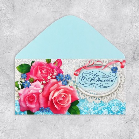 Money envelope "with an anniversary", pink roses, 16.5 × 8 cm-4