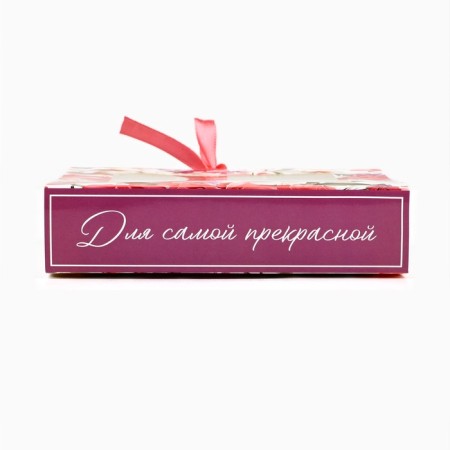 Box for 9 sweets with the cells "the most beautiful" 14.5 x 13.5 x 3.5 cm-1