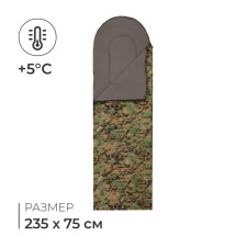 Спальный мешок «СП2», одеяло, 2 слоя, правый, 235х75 см, +5/+20 °С