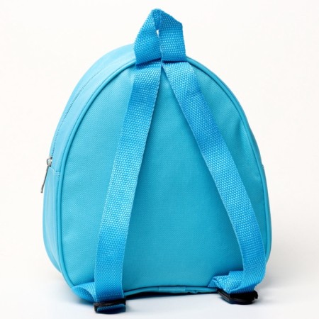 Baby backpack "Bunny LI", rr 23 x 20.5 cm-2