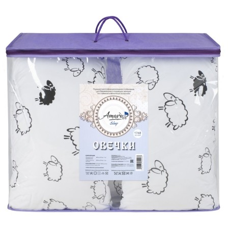 Pregnant pillow U-shaped, size 35 × 340 cm, sheep-1