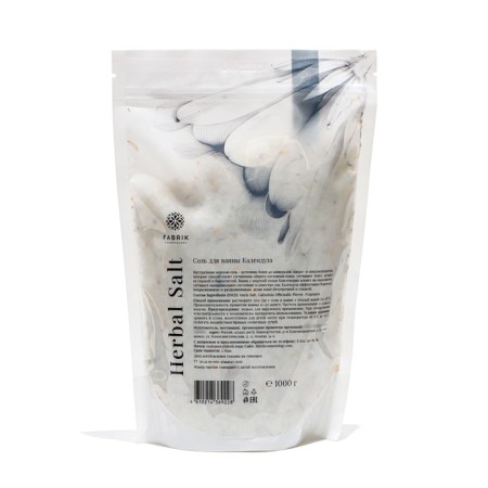 Bath salt in the Fabrik Cosmetology Calendula package, 1000 g-1