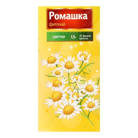 Phytochi chamomile Vitamuno for adults, 20 filter packages of 1.5 g-1