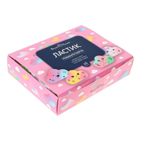 Happygraphix Eraser, Rainbow Cloud, Mix-4