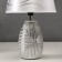 HELP lamp 16193/1 E14 40W gray with silver 20x20x33 cm Risalux