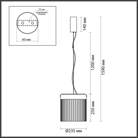 Suspension Pillari LED 20W 4000K 2238LM-1