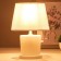 Table lamp 03000 1he14 15W white 20x28.5x11 cm Risalux