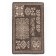 Eco carpet, rectangular, 50x80 cm, jute
