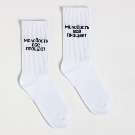 Socks “Youth forgives everything”, white color, size 25-27 (40-42)-1