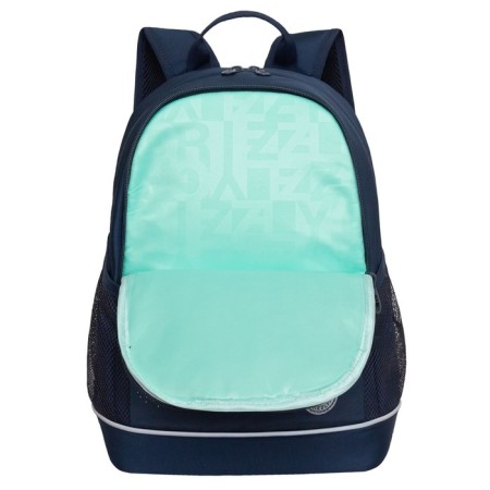 School backpack, 38 x 28 x 18 cm, Grizzly, ergonomic back, + keychain, blue-2