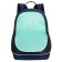 School backpack, 38 x 28 x 18 cm, Grizzly, ergonomic back, + keychain, blue