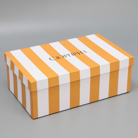 A set of boxes 15 in 1, gift packaging, “universal”, 12 x 7 x 4 cm - 44 x 31 x 15 cm-14