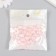 Plastic beads "Ball ribbed - internal color pink" set 20 g 1.2x1.1 cm