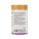 Zion substrate is ionic, for growing colors, a nutrient supplement for plants, 700 grams