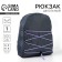 School textile school with lacing, gray color