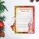 Letter to Santa Claus "New Year's Christmas tree" with an envelope