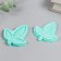 Mold Silicon "Trilist" set 2 pcs 6.3x5.7x1.7 cm
