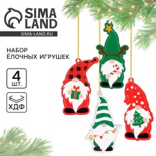Christmas tree Christmas tree, 4 pcs, set, gnomes
