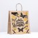 Paper package, craft 80 g/m2 25 x 22 x 12 cm "Dream"