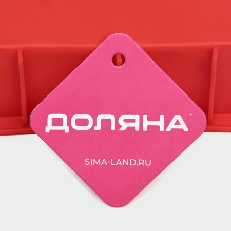 Baking uniform “Bread”, silicone, 16.5 × 8.3 × 5.3 cm, intra -size 14.5 × 6.3 × 5.3 cm, red color-9