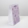 Gift laminated package, packaging, Special for You, MS 18 x 23 x 8 cm