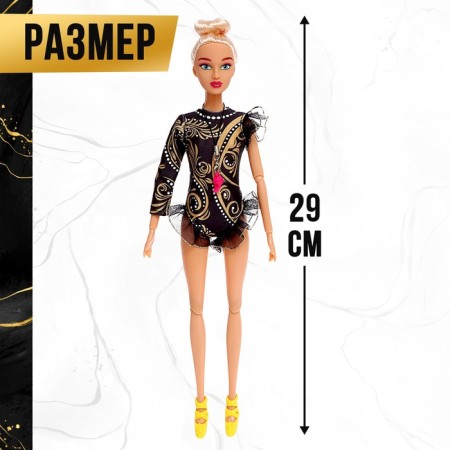 Doll -model hinge “Ksenia. Gold of the Olympiad "with accessories-1