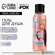 Shower gel 