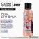 Shower gel "Tenderness", 100 ml, aroma of sakura, Beauty Fox