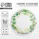 Multifunctional kitchen rug "Water Wreath", 30 cm
