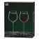 A set of glasses for red wine Signature Verso, 750 ml, 2 pcs