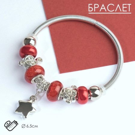 Assortment "Mardgeri" Star, red color in silver, d = 6.5 cm