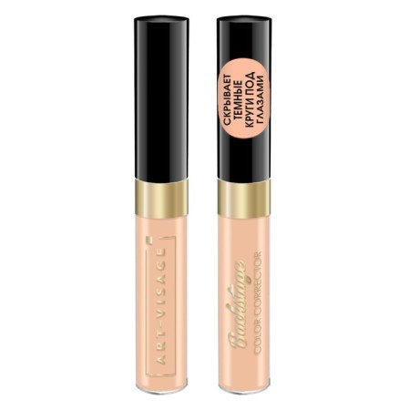 Facial corrector Art-Visage Backstage, tone 202 peach