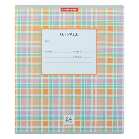 Notebook 24 sheets in the Erichkrause "New Scottish", covered Cardboard, OFSET block, mix (1 species in the adhesion)-1