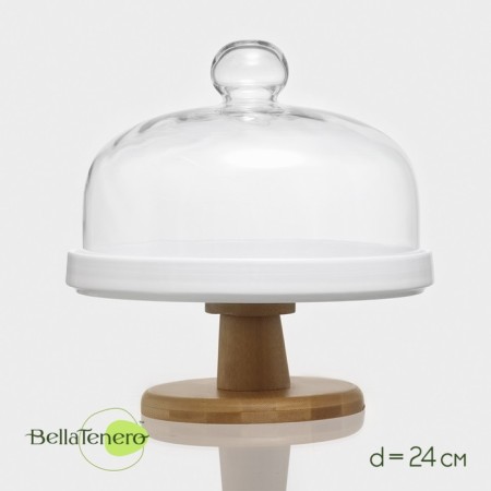 Ceramic dessert stand with a lid-pneaking on a wooden leg Bellatenero, D = 24 cm, white color