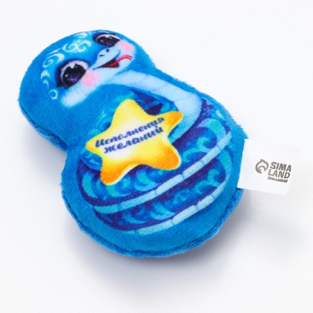 New Year! Soft magnet, mix-3