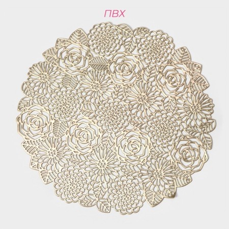 Set of serving napkins on the table “Rose”, 4 pcs, d = 38 cm, gold color-2